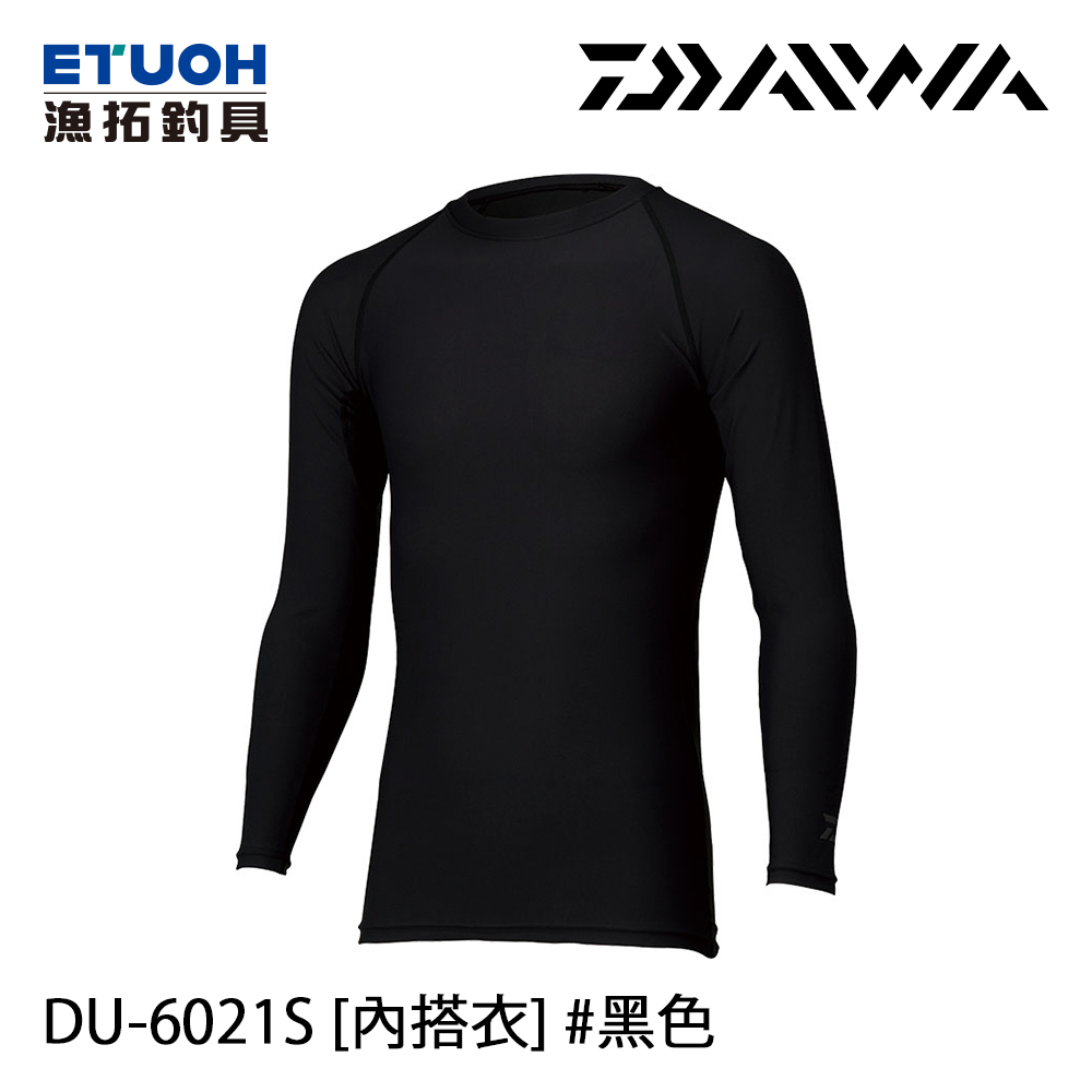 DAIWA DU-6021S 黑 [防曬內搭衣]